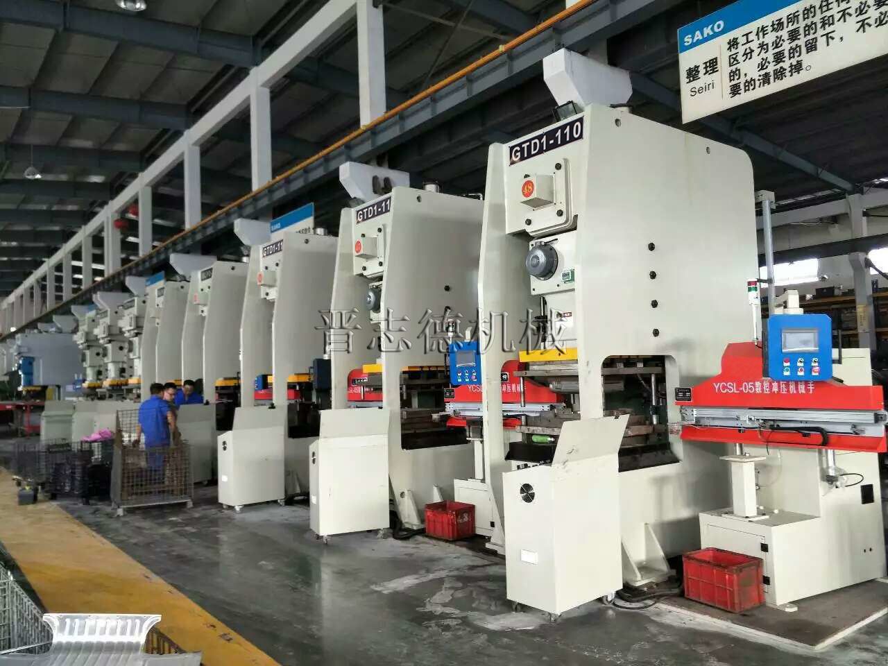 片材沖床自動化生產線